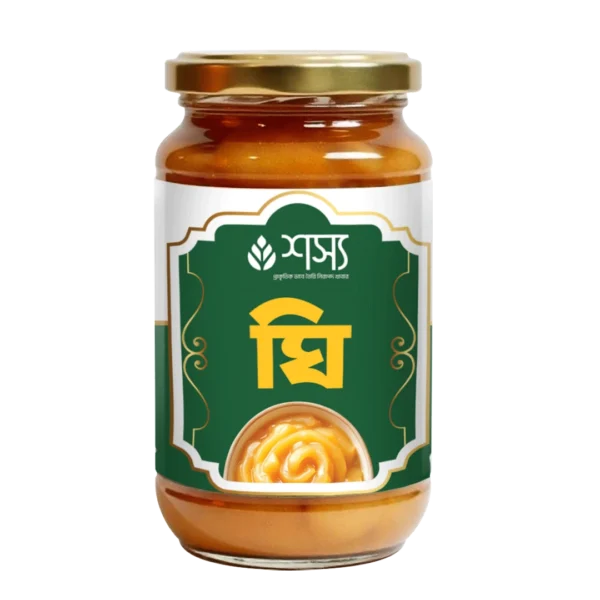 ঘি ৩৫০ গ্রাম